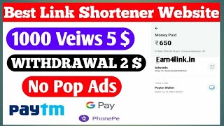 #Earn4link   #best_url_shortner    |how to download screenshot 1