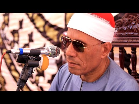 الدكتور عبدالفتاح الطاروطى القصص عزاء الشهيد حسنى عاشور أجهور الصغرى قليوبية 3 8 2022 الدكتور عبدالفتاح الطاروطى القصص عزاء الشهيد حسنى عاشور أجهور الصغرى قليوبية 3 8 2022