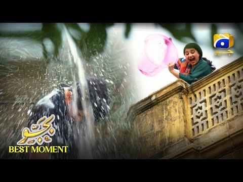 Bajjo Episode 36 Bajjo Episode 36