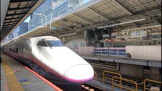 東京駅11:15入線「E2系やまびこ124号J59編成 東京行き & E3系L53編成 つばさ124号 東京行き」