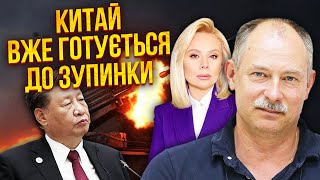 👊ЖДАНОВ: головний бій за місяць! Путін піде ВА-БАНК НА ВСІХ ФРОНТАХ. Київ підставився з переговорами