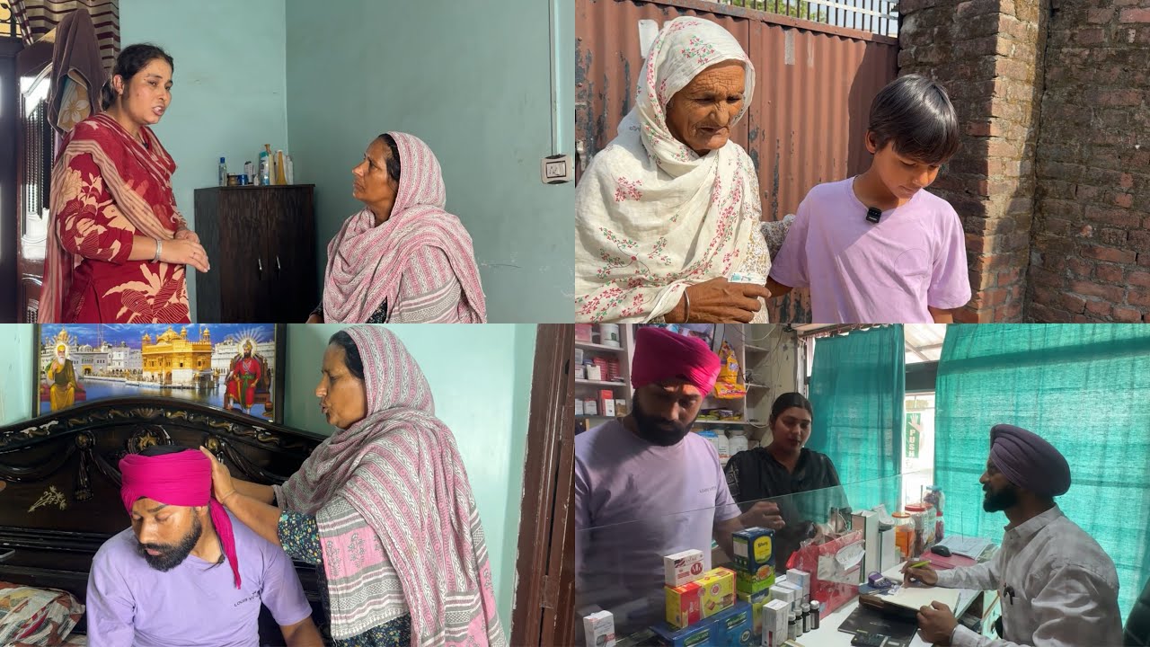 Mera ki kasoor part 8 new video 2025 #sadapunjab #thepunjab #riartv