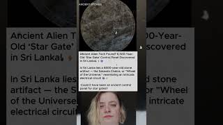 🌀 Ancient Alien Tech Found? 6,500-Year-Old "Star Gate" Panel Discovered! 😱🛰️