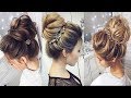 3-Minute Elegant SIDE BUN Hairstyle ★ EASY Summer Updo HAIRSTYLES part 3 2018