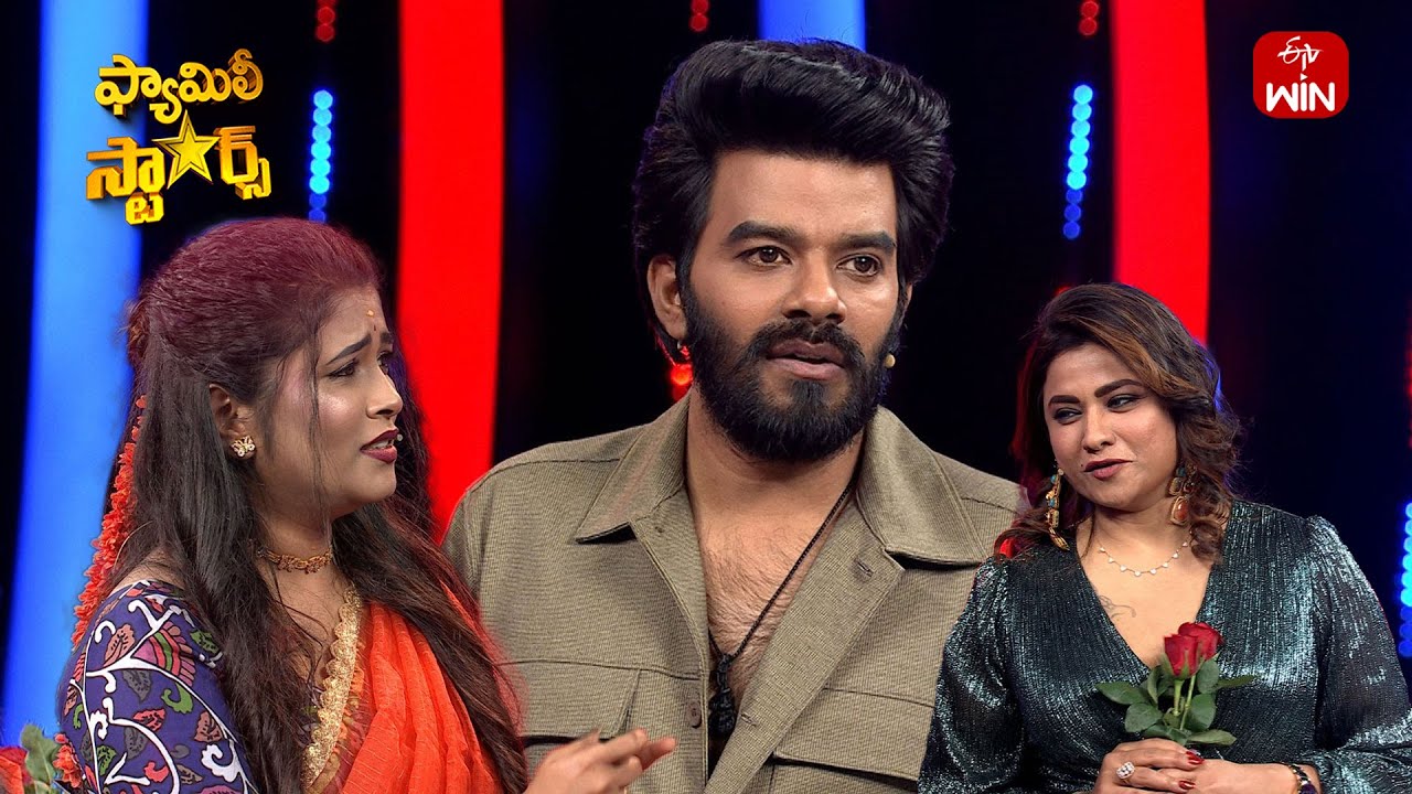 Sar Sarle Ennenno Anukuntam | Family Stars | 27th April 2025 | ETV Telugu