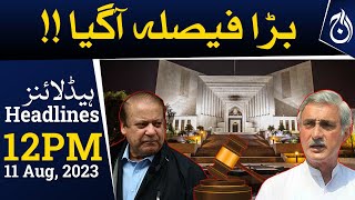 Supreme Court quashes Review of Judgment Act as assembly dissolves - Aaj News