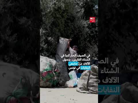 تدهور الأوضاع المعيشية في اليمن: معاناة من نقص الخدمات