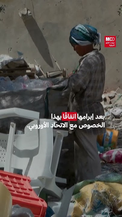    :       24
 - نشر قبل 30 دقيقة