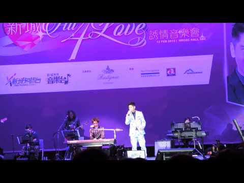 12/2/2015 新城All-4-Love誘情音樂會@Alfred Hui - 螞蟻