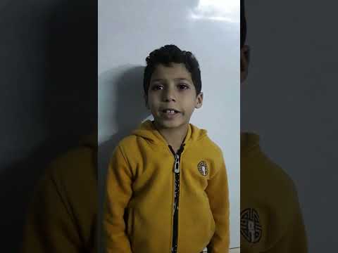 المنشد الصغير المتألق جلال حسن ٦ سنوات