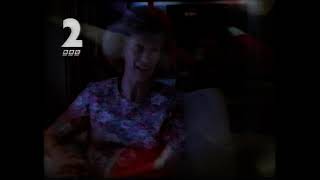 BBC2 Continuity - Thursday 12th May 1994 (1)