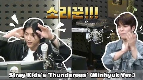 [비투비 민혁] 소리꾼!!!