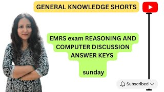 Ng EMRS EXAM DICUSSION 2025 REASONI NG AND COMPUTER