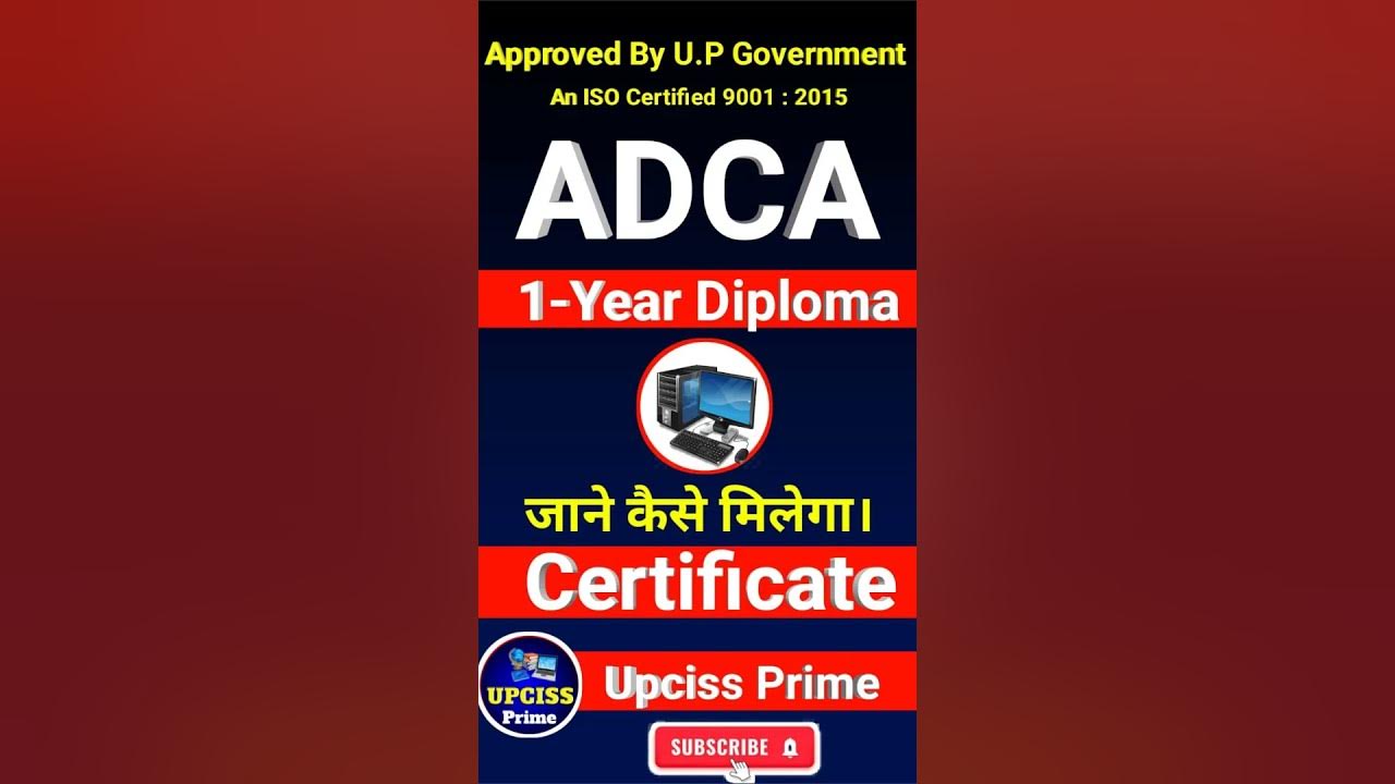 adca-computer-certificate-use-any-job-100-full-information-upciss