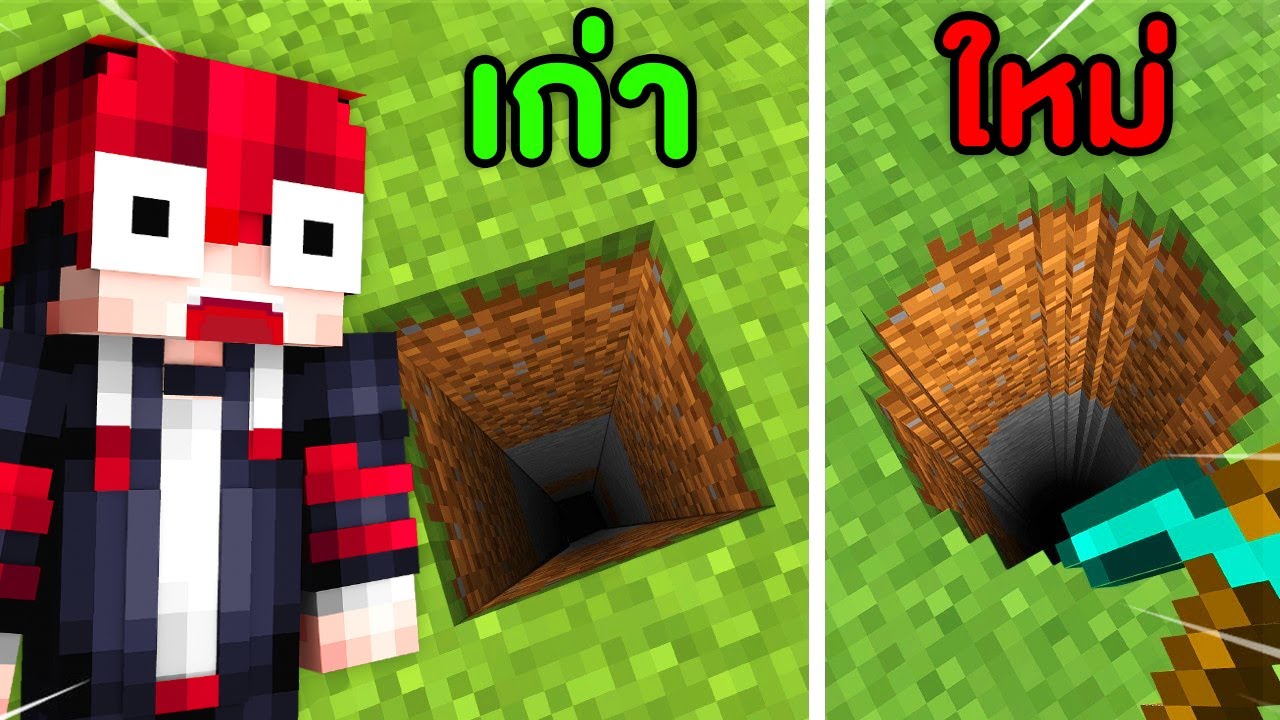 🔥โคตรเจ๋ง!!【