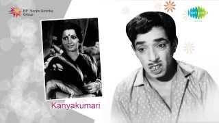 Kanyakumari Idi Tholi Pata Song