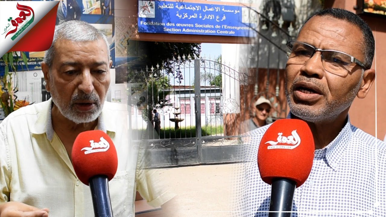 مشروع سكني يخرج منخرطو ودادية الكتبية السكنية للإحتجاج بالرباط والرئيس له رأي آخر