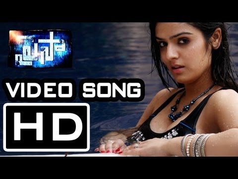 Paisa Movie  | Mayya Mayya Video Song  | Nani, Catherine Tresa, Lucky Sharma || Sai Karthik