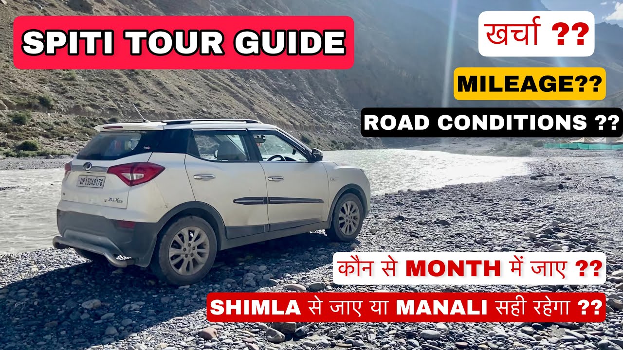 सस्ते में निपटा दिया Spiti Trip💰 XUV300 Real life mileage after