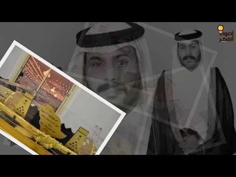 حفل زواج عثمان علي بن جهمان الواهبي بقاعة الاندلس بمحافظة بيشة