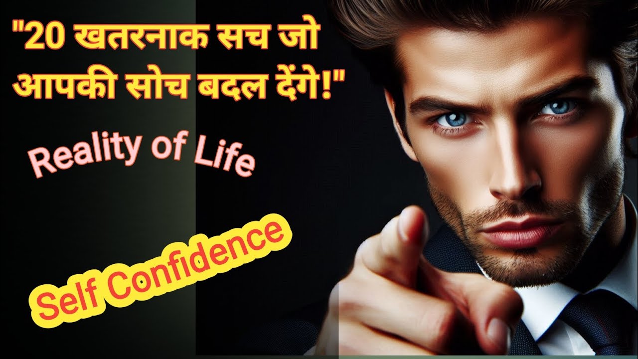 20 Life-Changing Truths You Need To Hear - YouTube