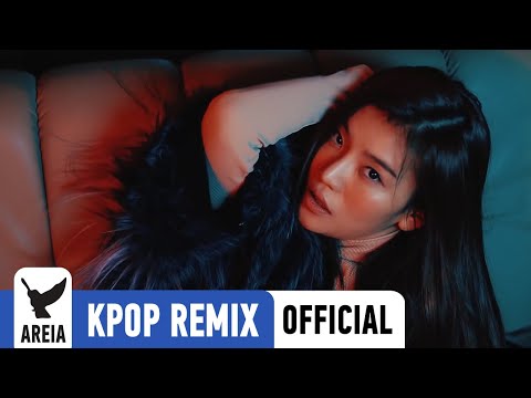 ANDA - Taxi (Areia Remix) [OFFICIAL]