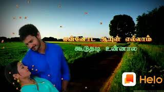 Anichandran48