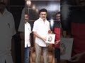 மு க ஸ்டாலினிடம் அறிக்கை சமர்ப்பித்த ஏவா வே கம்பன் #repoter #tamil #news #tamilnews