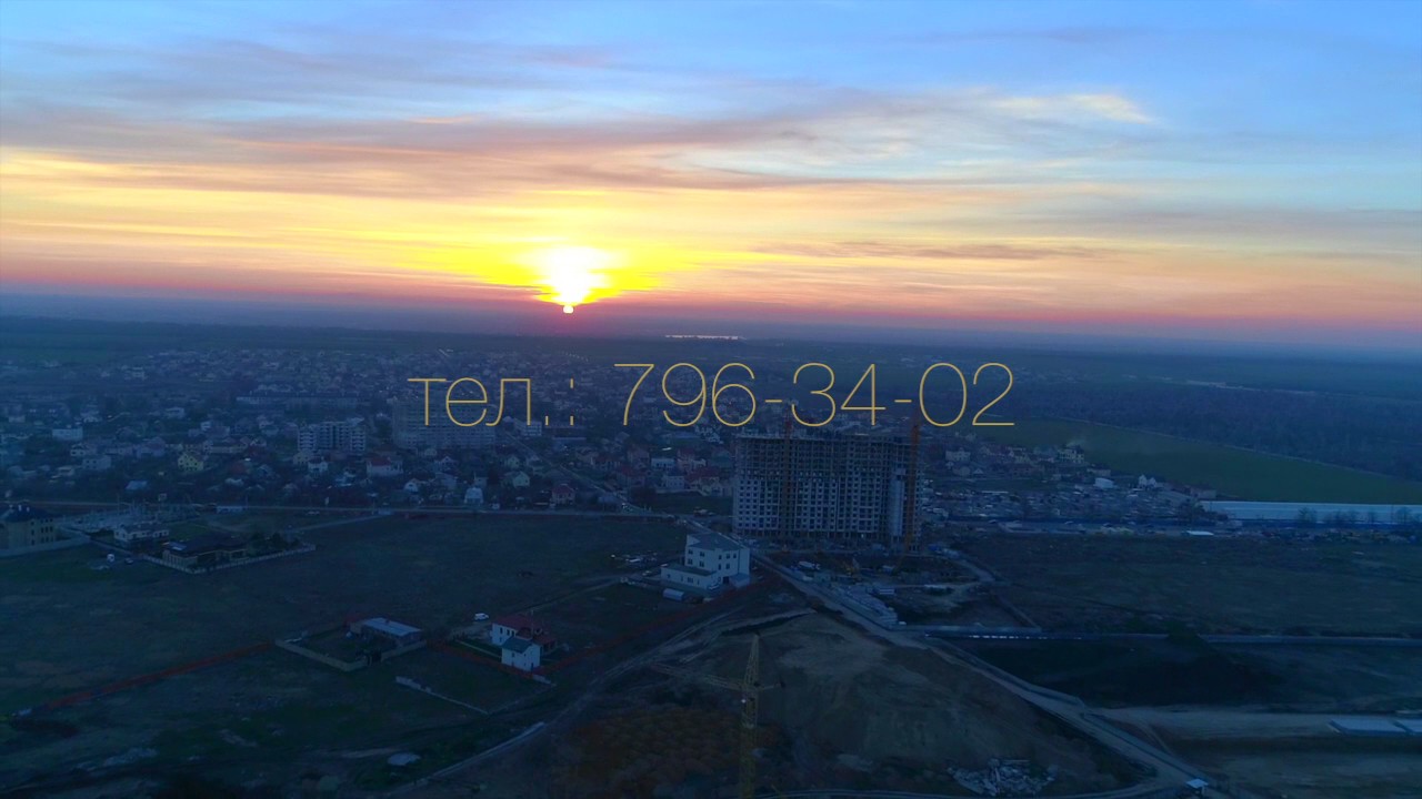 37 Жемчужина видео, ЖК от СК KADORR Group | Вид из окна | КАДОР Одесса Таирово