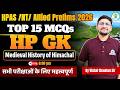 HPAS/NT/Allied Prelims 2026 HPGK | Medieval History of Himachal Pradesh | Top 15 Most Expected MCQs