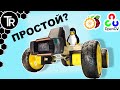 Простой робот с камерой | Orange pi | Raspberry pi | OpenCV