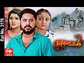 Manasu Mamata | 19th June 2021 | Full Episode No 3176 | ETV Telugu