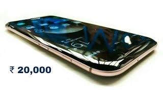Top 10 Best Smartphones Under 20000 in 2018