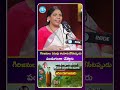 గిరిజనులు పసుపు తయారుచేసేటప్పుడు.. #pasupu #arunayoga #health #shorts #idream