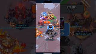 #208(GMB) vs 164(VIP) #LARD #lard #라드 #화이트아웃 서바이벌 #White Out Survival #무기공장