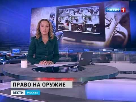 Видео: Бойня в Медведкове, Стрелок на мощных андидепрессантах