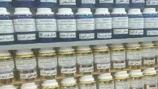 عطور ربع كيلو لوك شركات عالمية