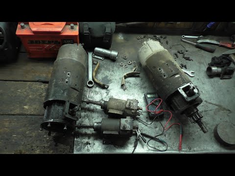 Стартер Ямз-238 Элтра.