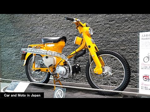 4K ) Honda Hunter Cub C105H 1963 - YouTube