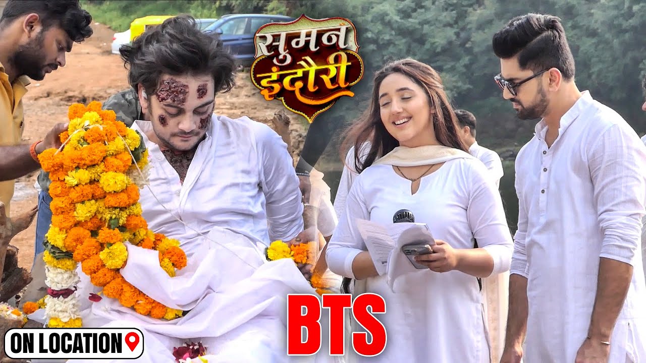 Suman and Teerth Cutest Moments | Suman Indori | BTS