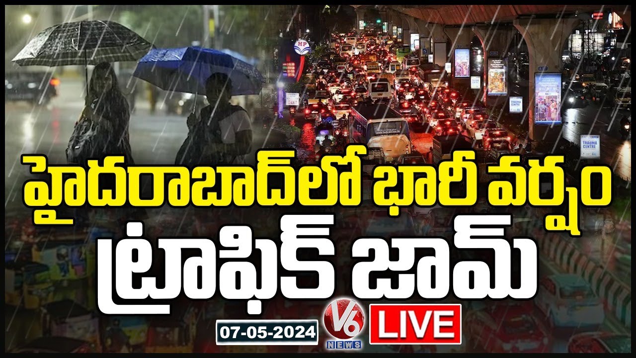 LIVE: Traffic Jam In Hyderabad Due To Heavy Rains | V6 News - YouTube