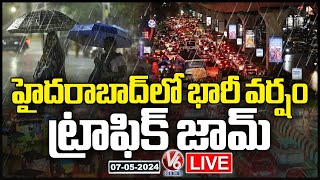 LIVE: Traffic Jam In Hyderabad Due To Heavy Rains | V6 News