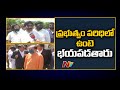 Ex-MP Lagadapati reacts to MP Subramanian Swamy’s comments on Tirumala temple