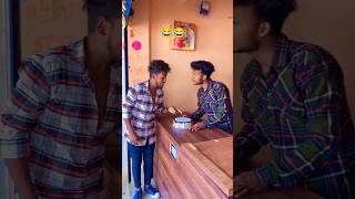 Happy birthday 🎂#surajrox #trending #ytshorts