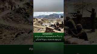#pakarmy #kpk #ibo #pakistan #pakafghanborder #genasimmunir #news