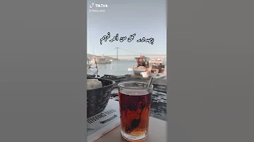 اتظاهر بقوه لكن في دخلي عالم 