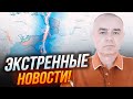 ⚡️Кринки та Авдіївка! ПРЯМО ЗАРАЗ! СВІТАН: рф ШТУРМУЄ плацдарм ЗСУ! Авдіївський гарнізон У НЕБЕЗПЕЦІ