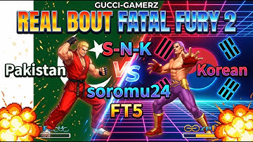 Real Bout Fatal Fury 2 - S-N-K - VS - soromu24 👀👀👀 ( FT 5 ) # RB2