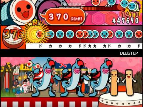 太鼓さん次郎　DEBSTEP!（オート）