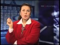 Валентина Толкунова. Пелагея (2009)